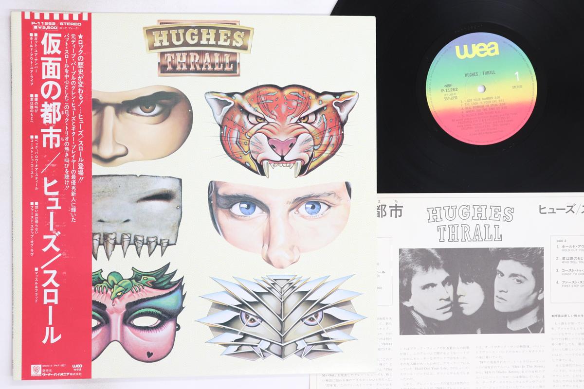 

LP Record HUGHES, THRALL - Hughes, Thrall P11262 WEA 1982 Japan Obi Rock Used