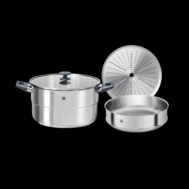 ZWILLING 304 Stainless Steel Steamer Pot 28cm