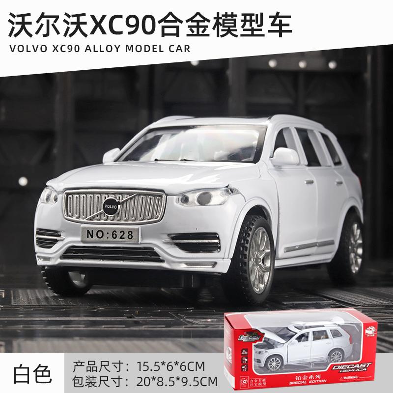 Simulation 1:32 Volvo XC90 SUV Alloy Diecast Metal Model Sound & Light Toy Car Central Control Ornaments Display Present For Boy