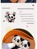 Children's Winter Fluffy Panda Slippers – Warm Cotton for Boys and Girls