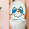 2PCS/SET Self-adhesive Toilet Seat Sticker Waterproof Wall Sticker  Dormitory