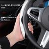 Steering Wheel Cover, For Honda Civic Type R, 6th Generation FL5 Type, September 2022