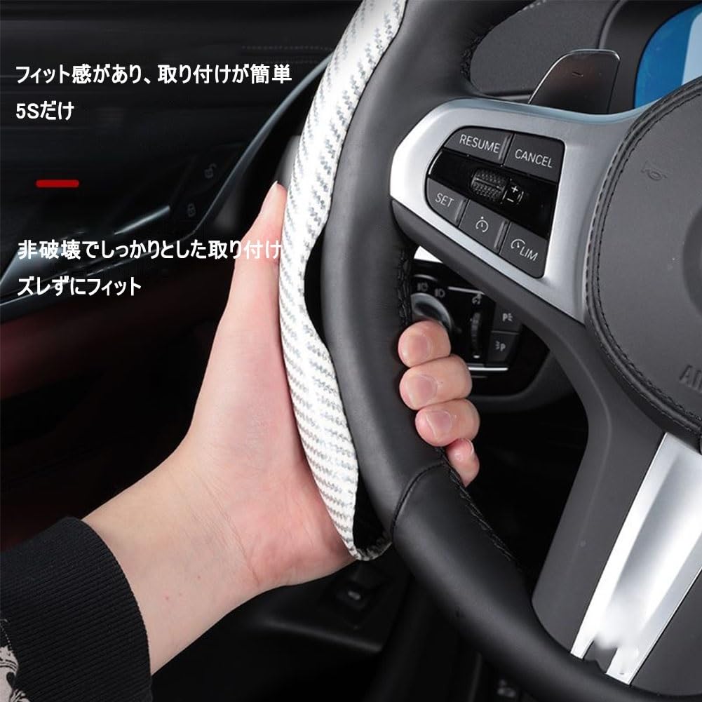 Steering Wheel Cover, For Honda Civic Type R, 6th Generation FL5 Type, September 2022