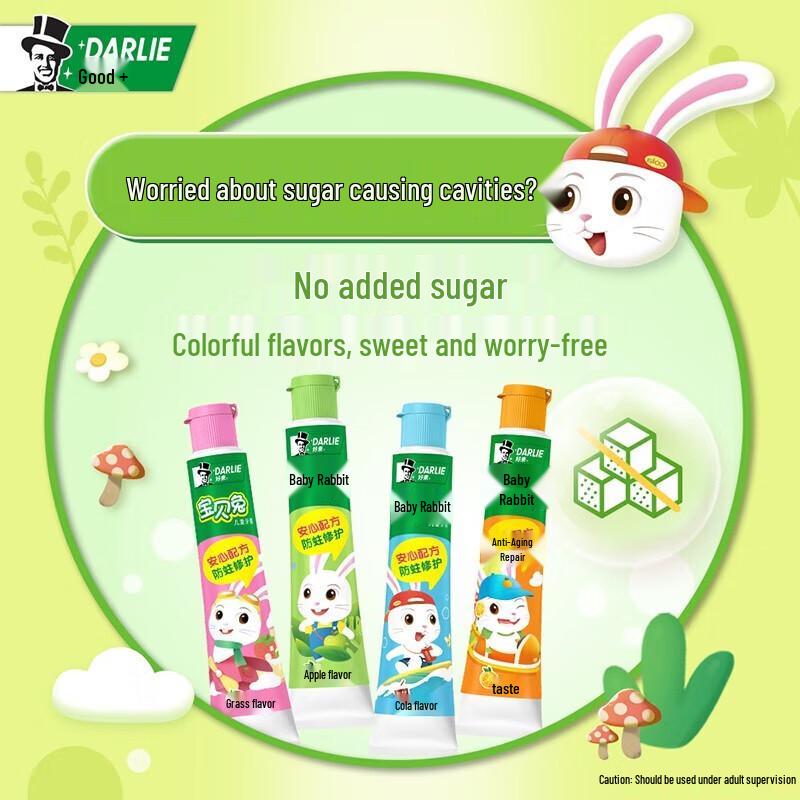 Darlie Kids Baby Rabbit Anti-Cavity Fluoride Toothpaste 4x40g