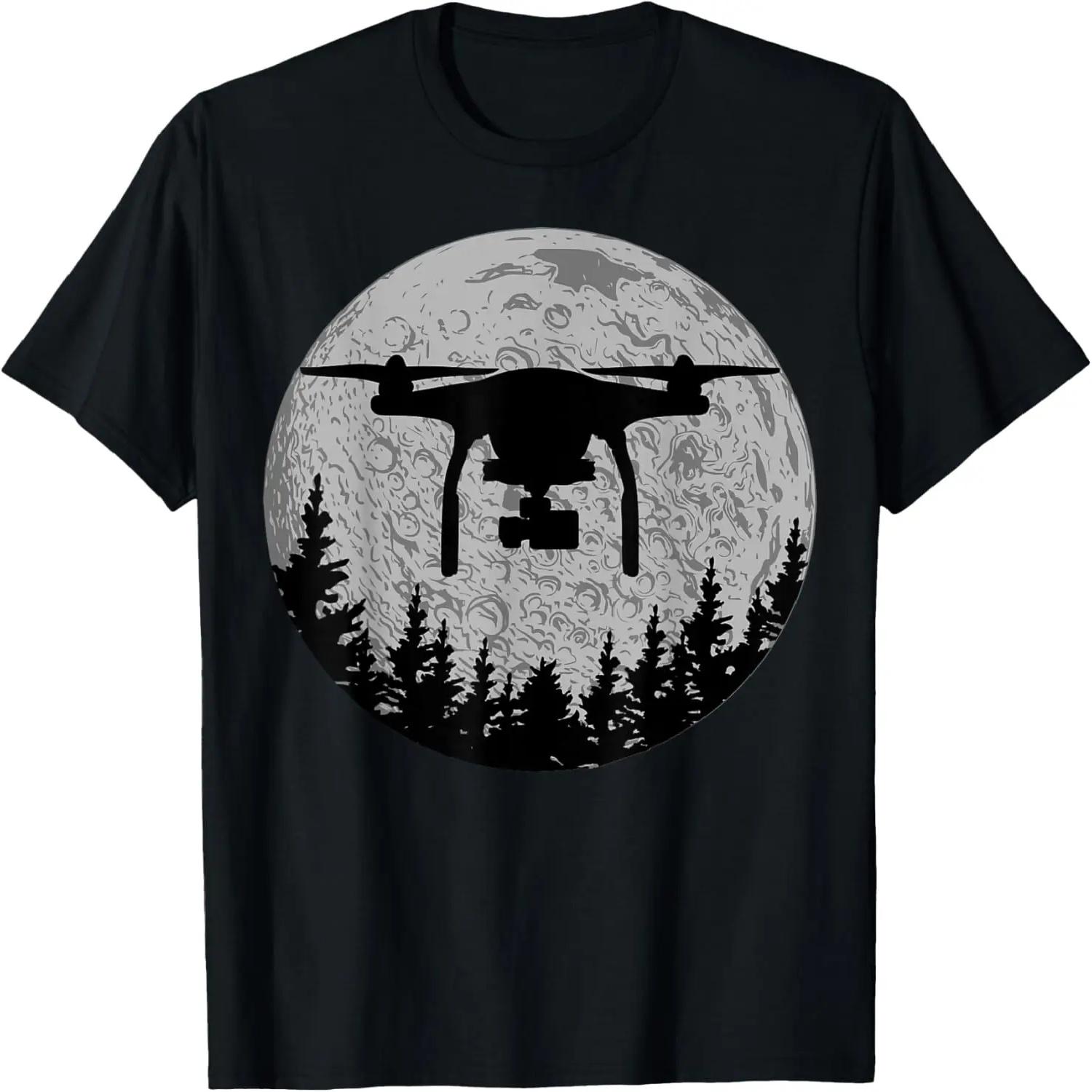 Vintage Retro School Is Important But Hunting Is Importanter T-Shirt S