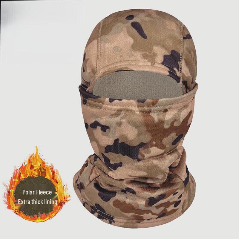 Winter Fleece Cycling Balaclava