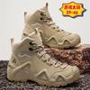 Autumn New Men's Tooling Shoes Large Size Hiking Boots Thick-soled High-top Martin Boots Men's Outdoor Trendy Men's Boots