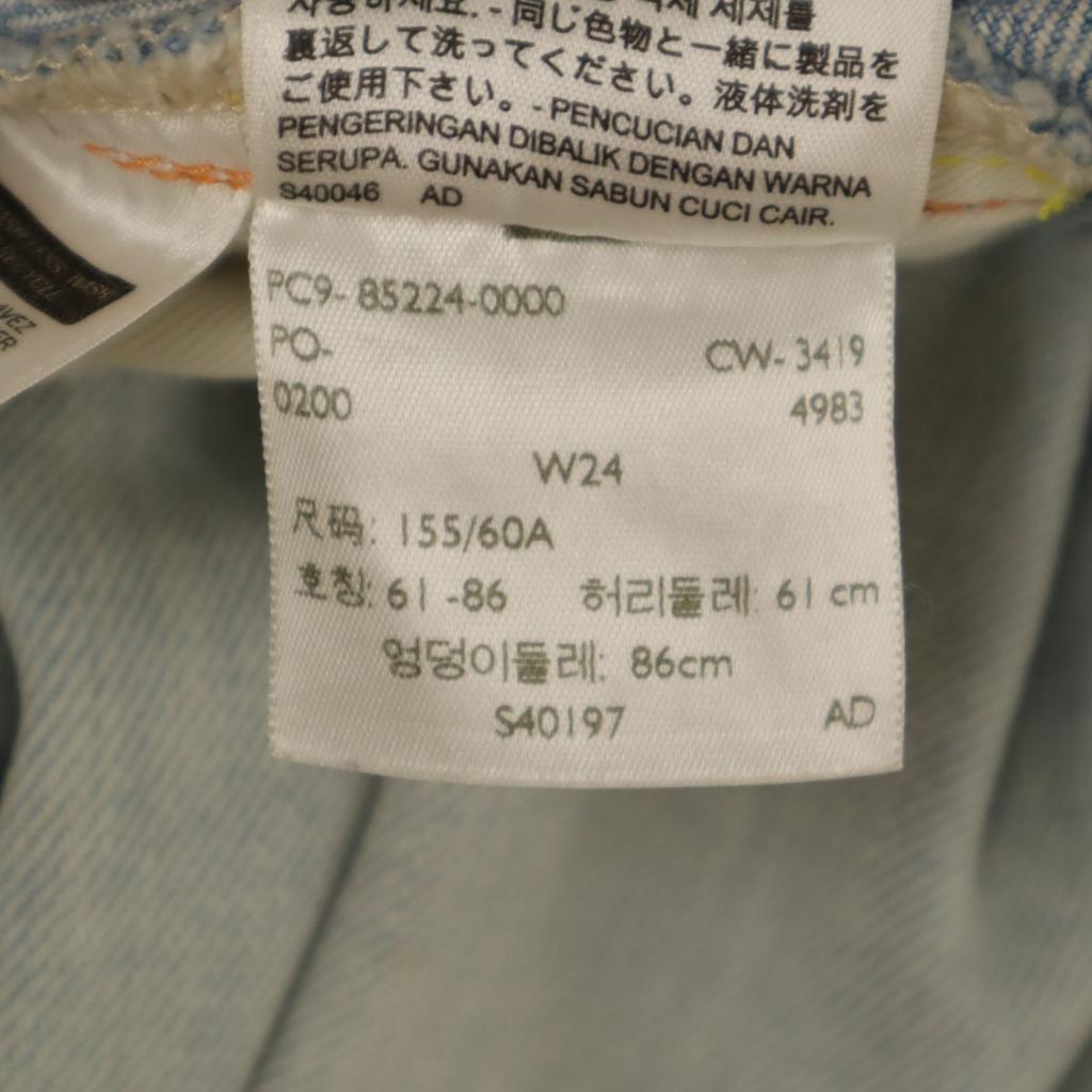 Levi's Big E Red Ear Denim pants w24 Blue Jeans with hidden rivets Women Used