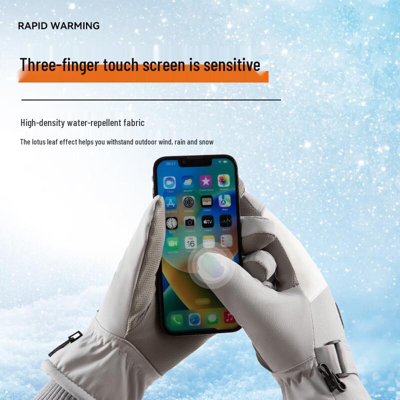 HA Winter Cycling & Ski Gloves