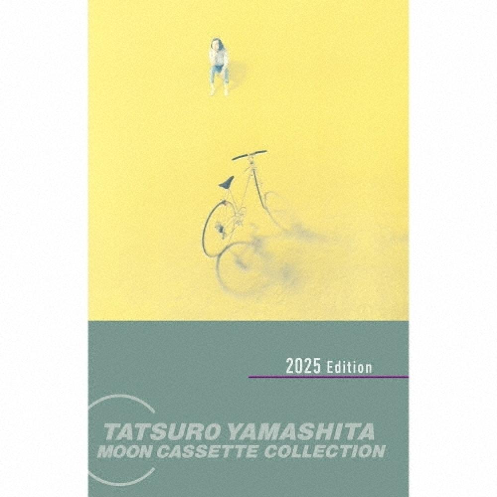 

Yamashita Tatsuya Cassette Tape Complete Limited Edition Boku No Naka No Shonen