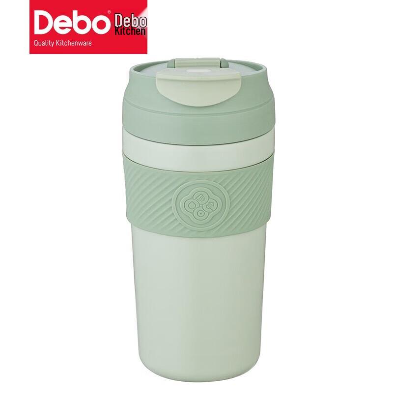 

Debo Jessica Stainless Steel Insulated Coffee Mug