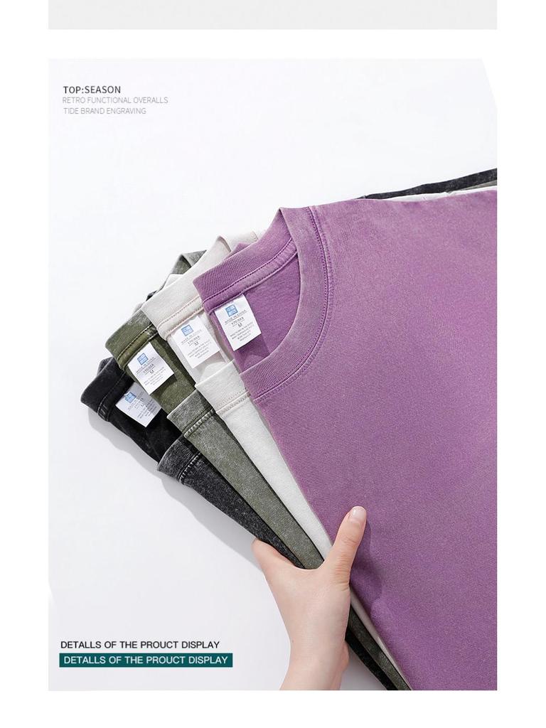 Retro Washed Distressed Short Sleeve T-shirt - 250g High Density Cotton, 8 Colors