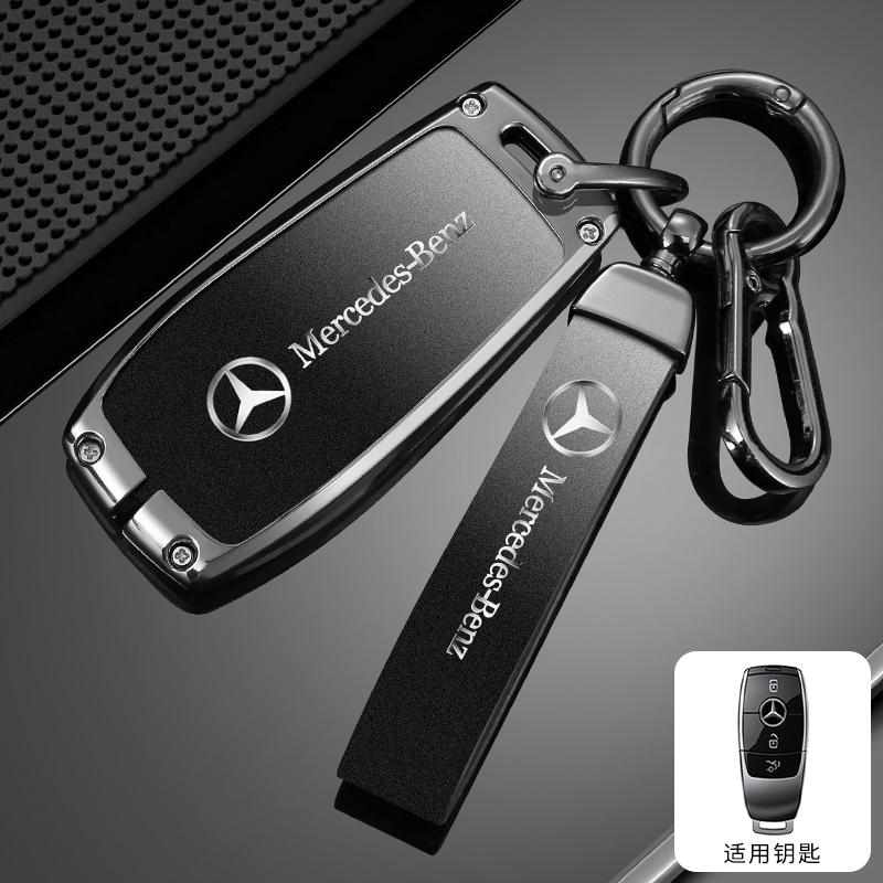 TFSM4 Zinc Alloy Car Remote Key Case Cover Shell For Mercedes Benz AMG A C E S G Class GLC CLE CLA GLB GLS W177 W205 W213 W222 X167