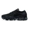 Air VaporMax