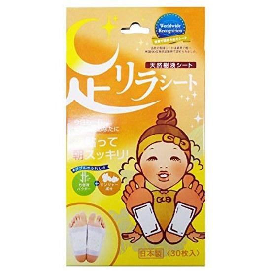 Ki no Megumi Ashi Rira Sheet Ginger 30 sheets