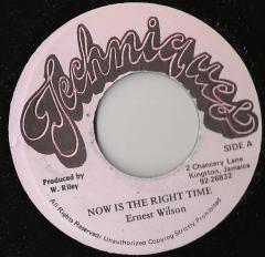 

7inch Record ERNEST WILSON - Now Is The Right Time NONE Techniques Jamaica Reggae, Ska & Dub Used