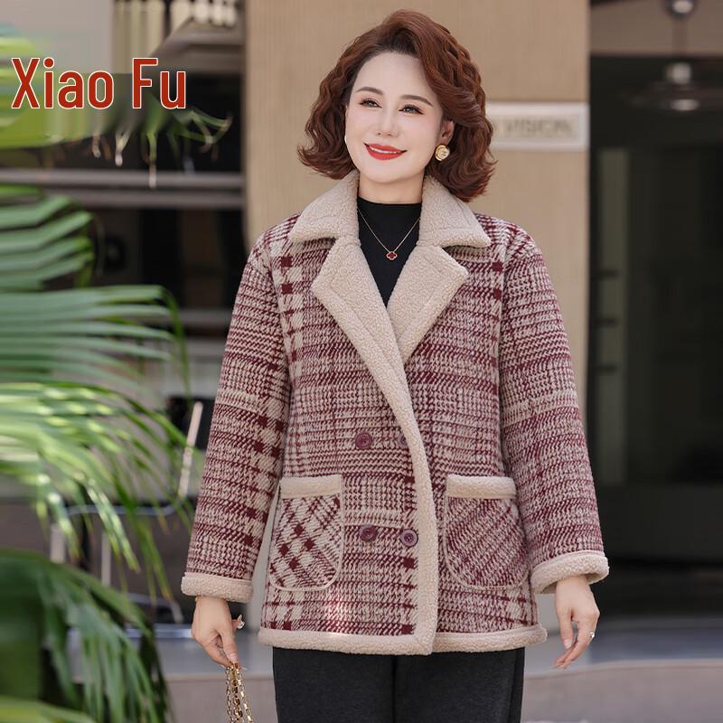 

Xiaofu Women s Winter Plush Lined Woolen Jacket 3XL