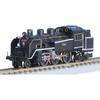 Rokuhan Z Gauge T019 4 Jnr C11 Steam Locomotive Unit 200 Type
