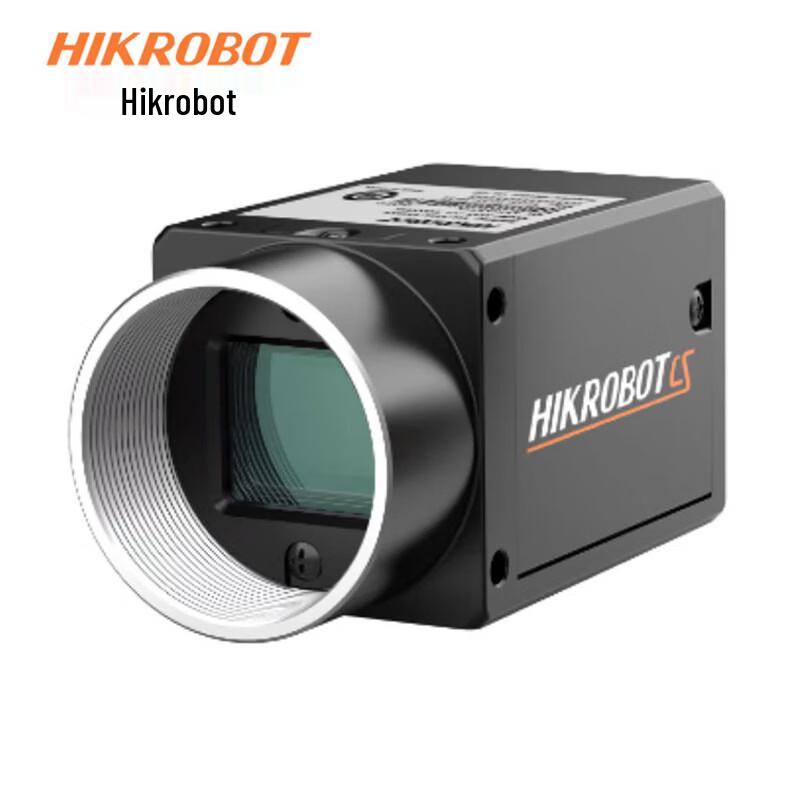 HIKROBOT 20MP IMX183 Industrial Area Scan Camera