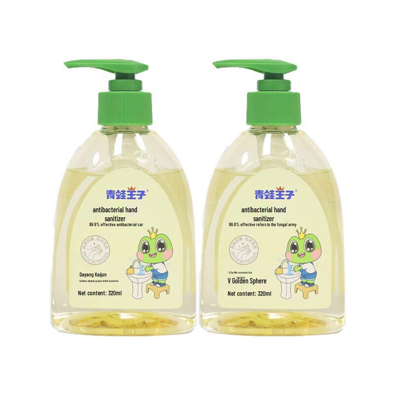 

Антибактериальный гель для рук «Лягушонок-принц»