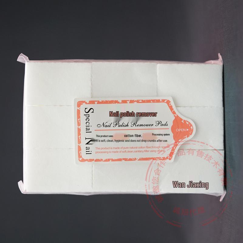 Disposable Lint-Free Nail Polish Remover Pads - Hard, Non-Woven Cotton, 550 Pieces