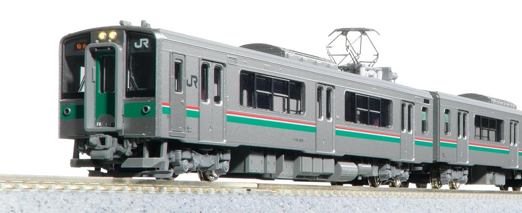 KATO N gauge 701 series 1000 series Sendai color set model train 4-car 10-1553S
