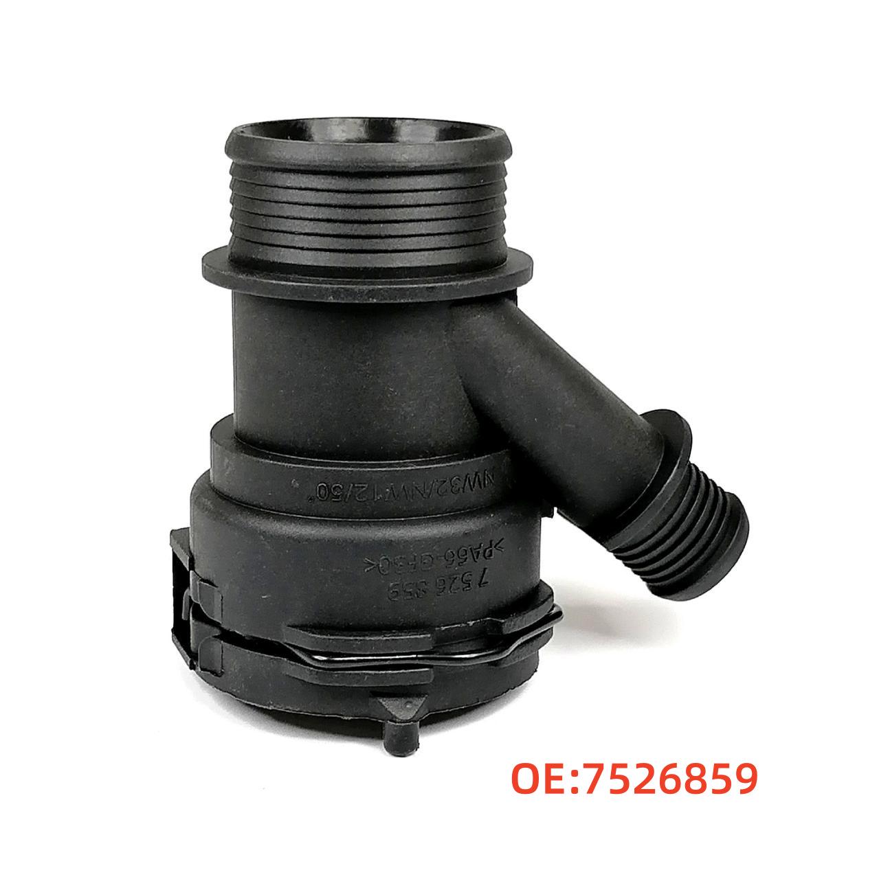 7526859: Compatible BMW Coolant Hose Connectors 7526859