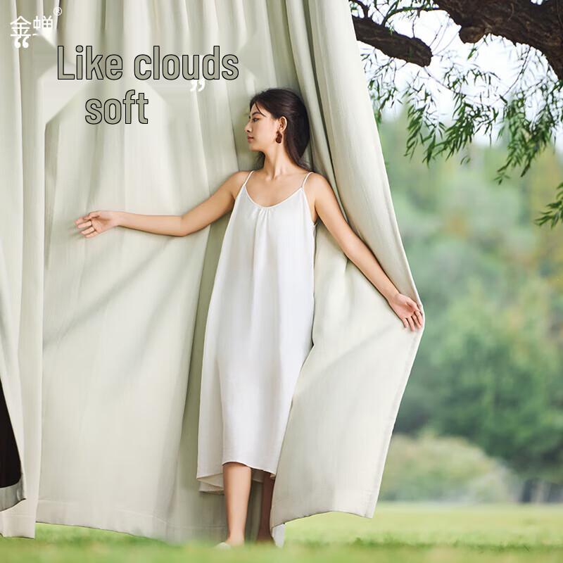 Jinchan Chenille Blackout Bay Window Curtain Set