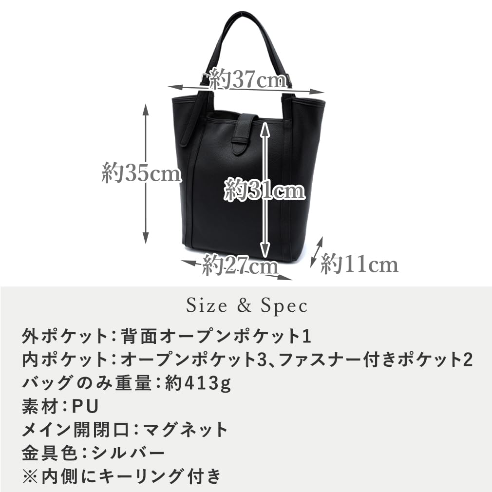 VITAFELICE Women's Vertical Two-Tone Handbag inb-90078p (Gray)