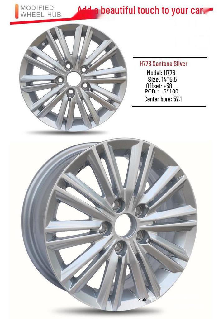 Touareg/Santana Aluminum Alloy Wheels & Jetta/Volkswagen Steel Wheel Hub