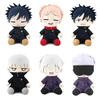 Jujutsu Kaisen Peluche Satoru Gojo Fushiguro Megumi Itadori Yuji Inumaki Toge Figura de Anime Relleno Muñeca Kawaii Juguete de regalo para niños