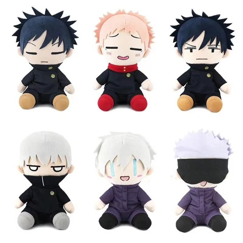 Jujutsu Kaisen Peluche Satoru Gojo Fushiguro Megumi Itadori Yuji Inumaki Toge Figura de Anime Relleno Muñeca Kawaii Juguete de regalo para niños