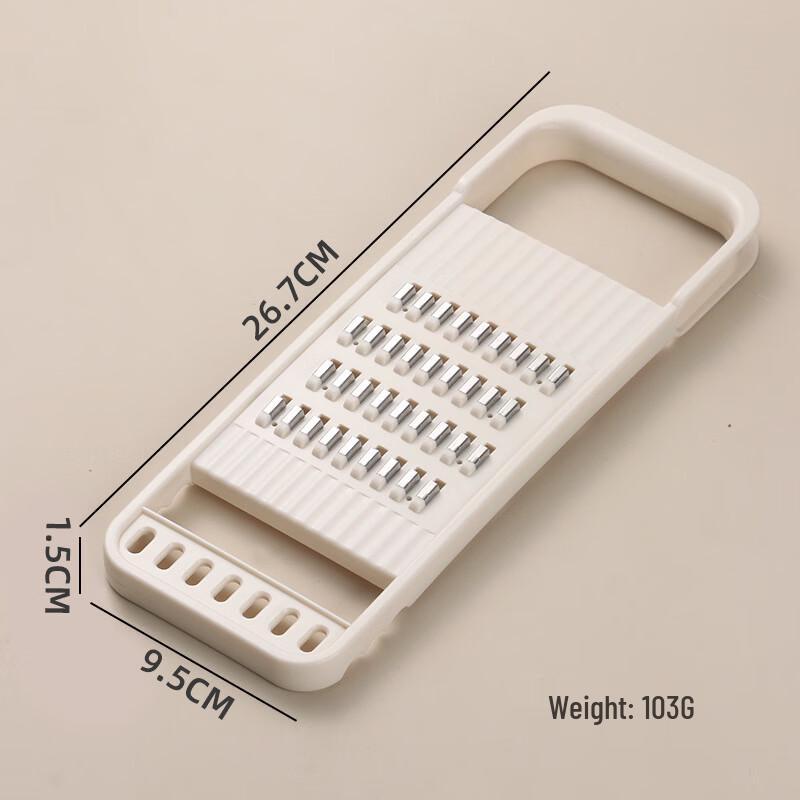 Wutuo Stainless Steel Vegetable Grater & Slicer