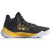 Li Ning Storm 1 Fashion Abrasion Resistant Breathable Mid Top Basketball Shoes Men's Black Yellow ABAP073-4