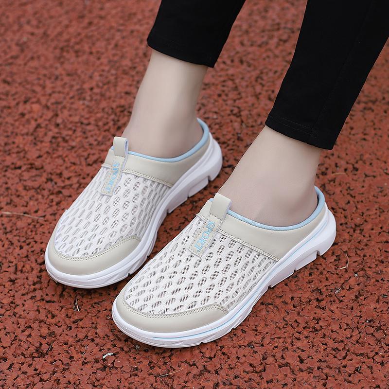 Summer Women's Large Size Half Slippers Ultra-light Indoor and Outdoor EVA Slippers Home Men's Slippers