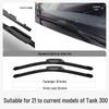 Wiper Blade Upgrade for WEY Tank 300 (2020 Model) - Silent, Frameless Replacement