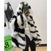 Women's fur coat zebra pattern hooded imitation fox fur coat young thickened winter warm jacket