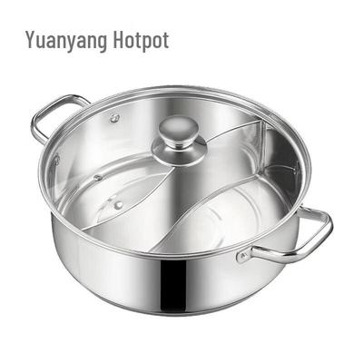 ZISIZ Thickened Stainless Steel Mandarin Duck Hot Pot