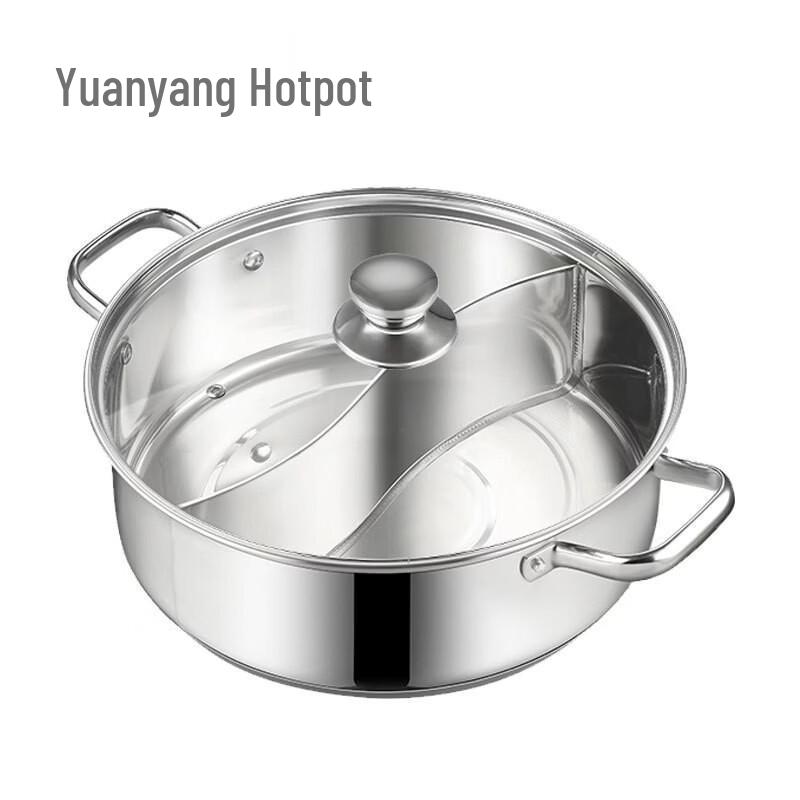 

ZISIZ Thickened Stainless Steel Mandarin Duck Hot Pot