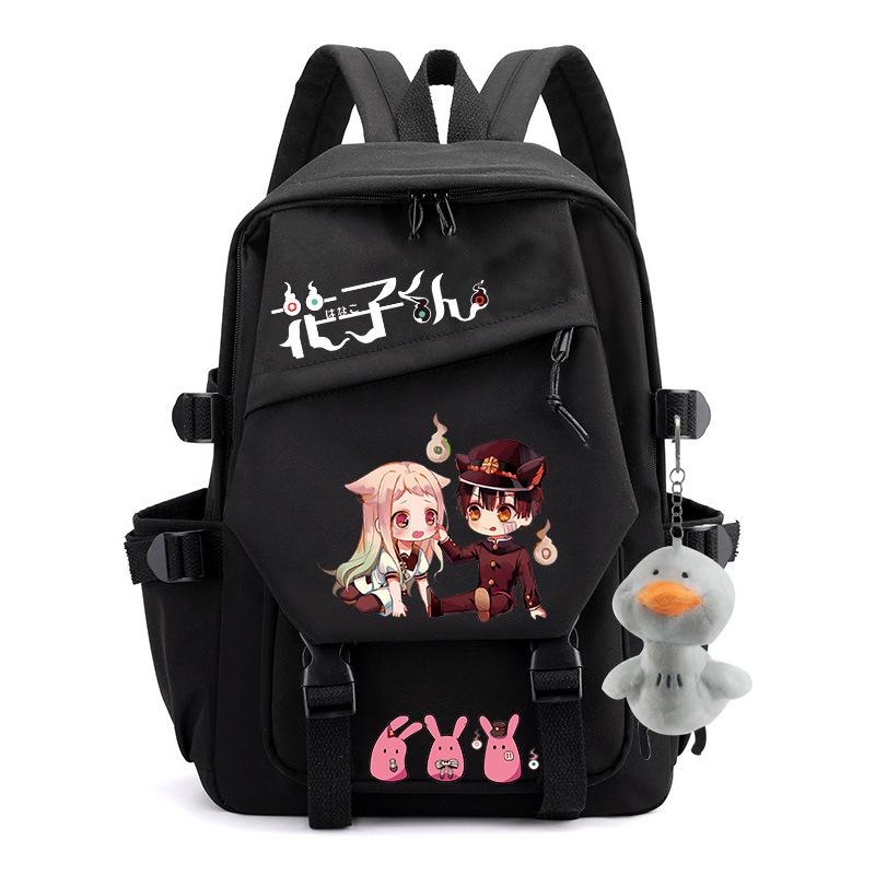 Independent Station Nylon Girl School Bag Suitable for Teen Students Cute Bound Teen Flower Zijun, Backpack