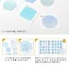 Midori Colored Foldable In with Sticker and Navy 33285006 Paper, Half, Envelope, Semi-Transparent, Blue,