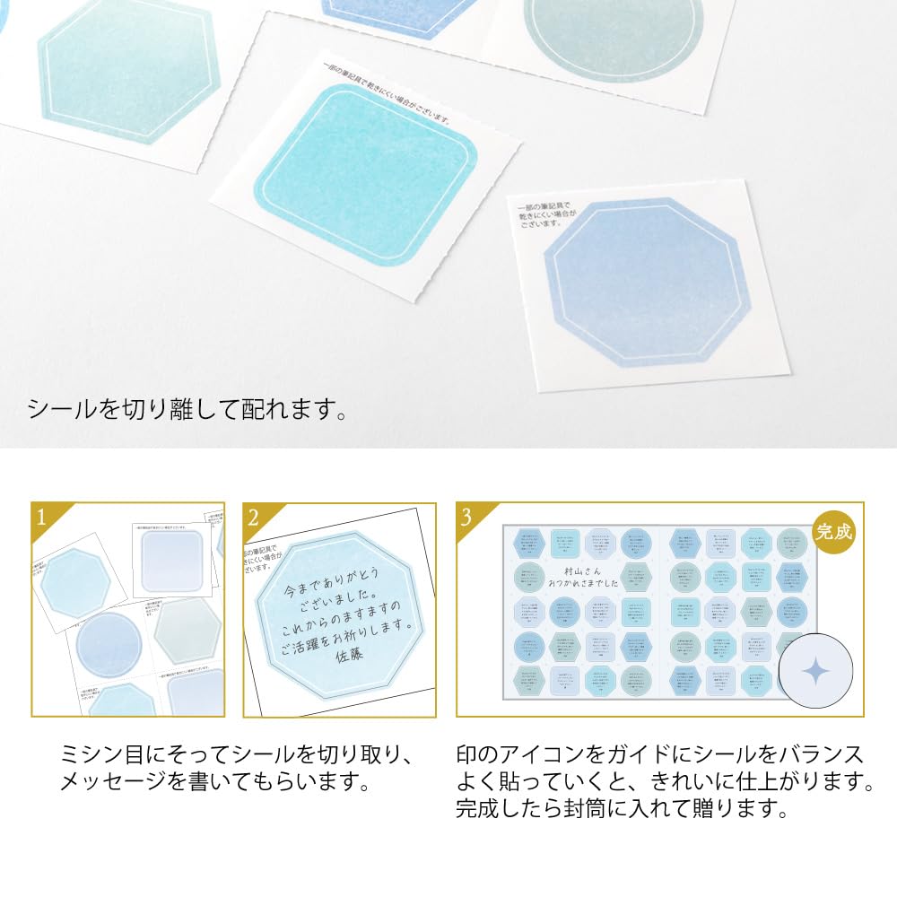 Midori Colored Foldable In with Sticker and Navy 33285006 Paper, Half, Envelope, Semi-Transparent, Blue,