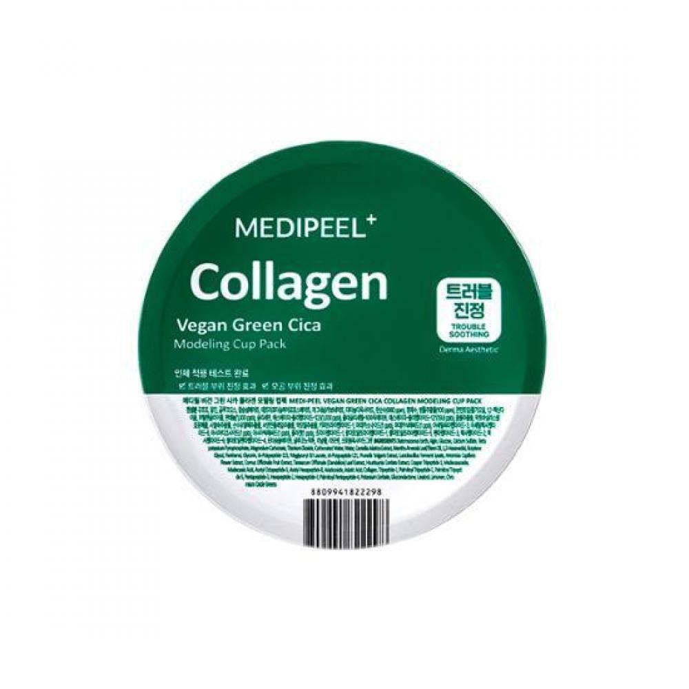 Medi Peel Vegan Green Cica Collagen Modeling Cup Pack 28g  1 Serving 