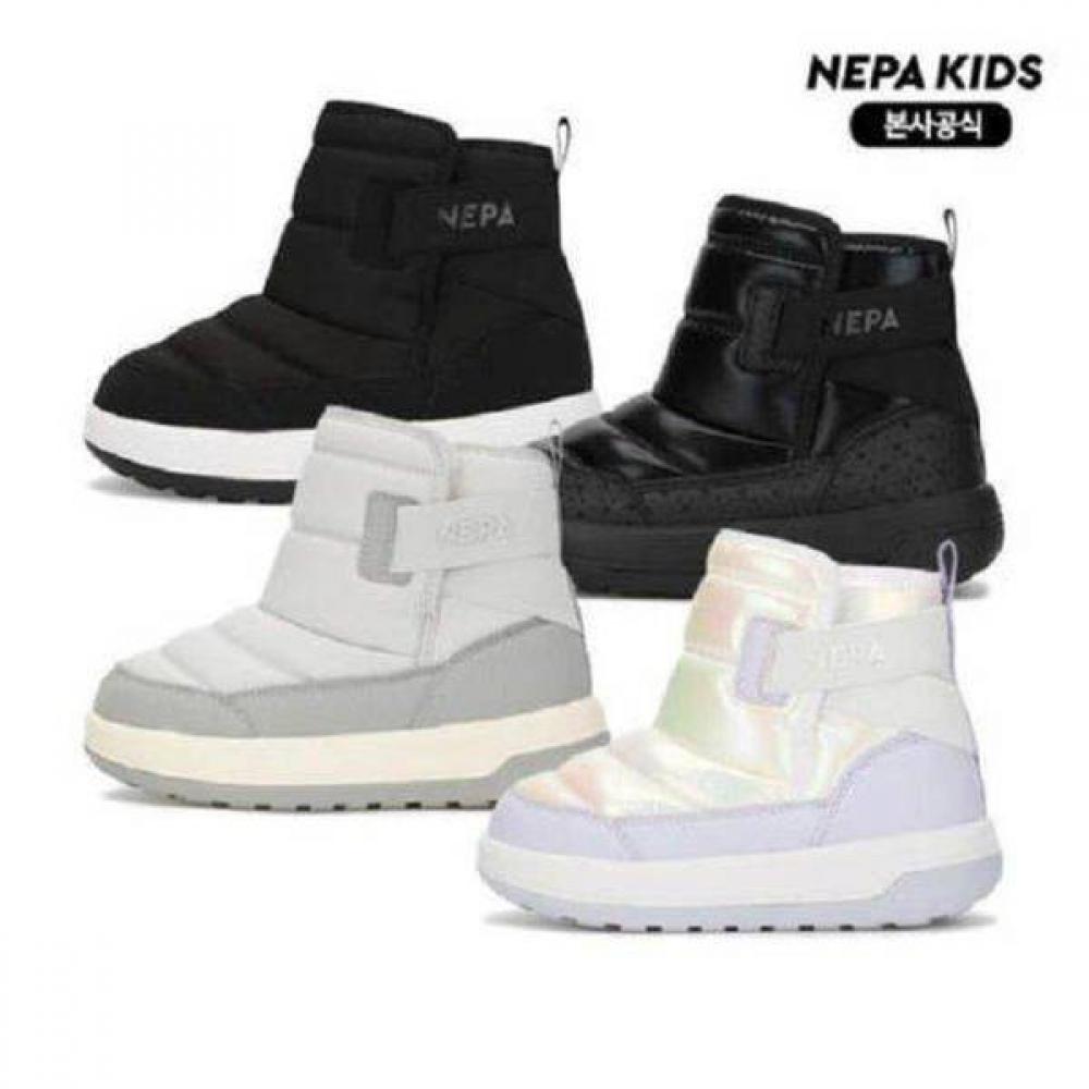 Nepa Kids Spes Mid Boots Klf7602 AURORA(B05)/180