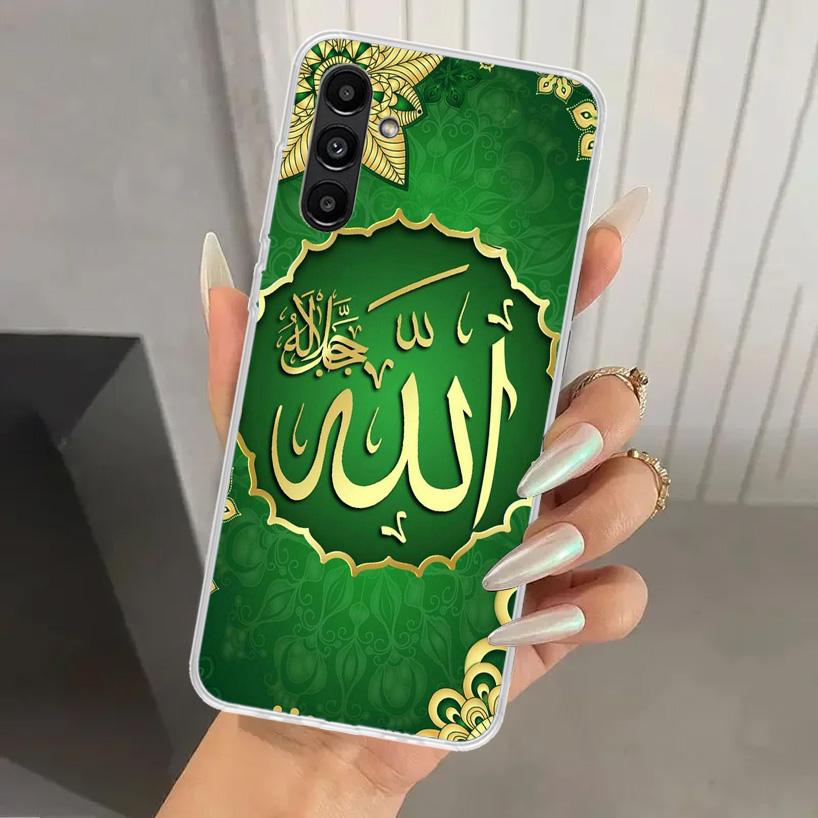 Muslim Islam Bismillah Allah Phone Case for Samsung Galaxy A17 A16 A37 A26 A36 A57 A56 A15 A25 A35 A55 A14 A24 A34 A54 A13 A23 A