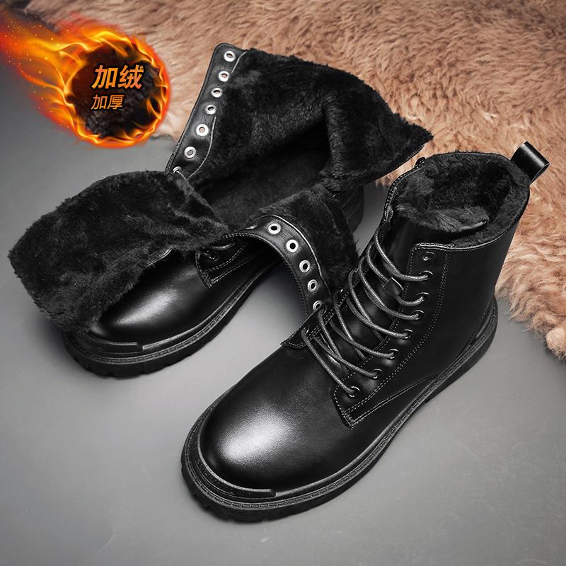 Autumn and Winter British Martin Boots Trendy High-top Leather Boots Snow Velvet Thermal Cotton Shoes