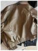 Women's Petite High-Waisted Short Leather Jacket for Autumn/Winter 2025: New Arrival Lapel Motorcycle Outerwear