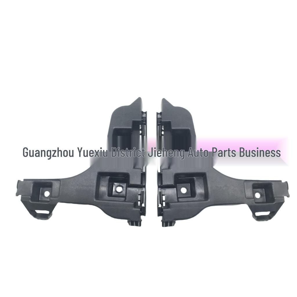 Rear Bumper Bracket for Volvo XC60 (2014-)
