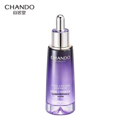 Trattamenti viso – Sieri ed essenze viso