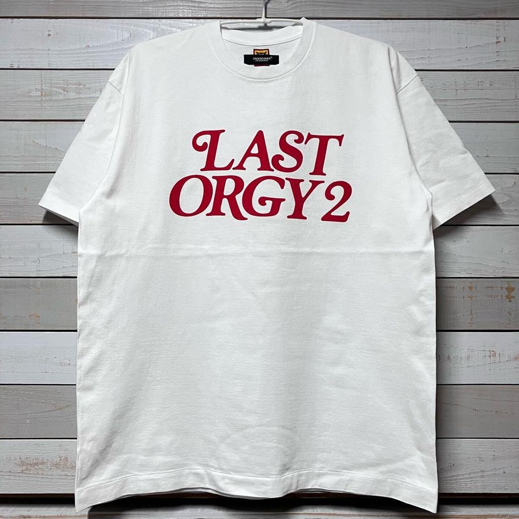 SIZE XL HUMAN MADE UNDERCOVER GIRLS DONT CRY LAST ORGY 2 WHITE TEE SHIRT GDC Un Unisex T-Shirt